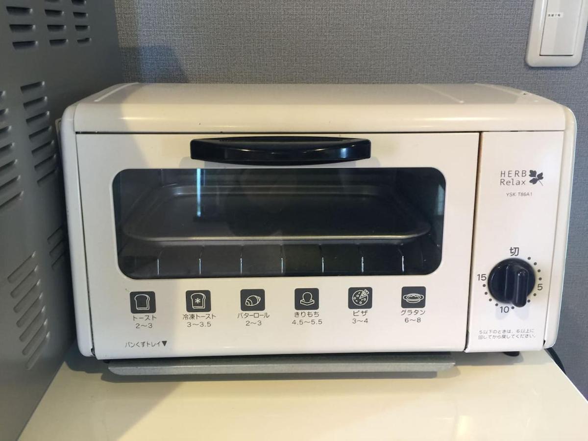 今帰仁村Tabi No Yado B010アパートメント エクステリア 写真