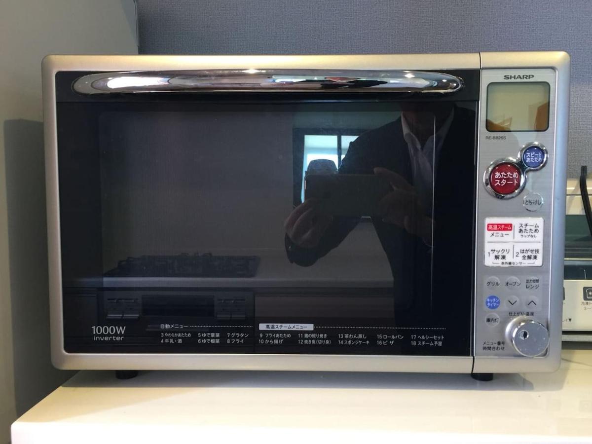 今帰仁村Tabi No Yado B010アパートメント エクステリア 写真